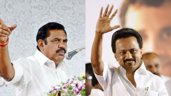 100 நாட்கள் 