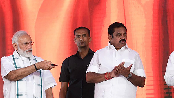  திட்டங்கள்