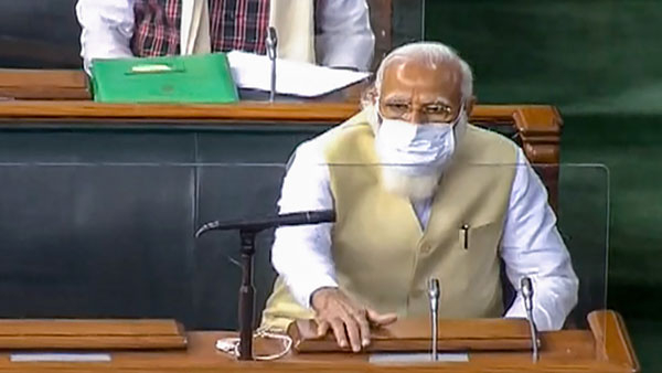 பழைய கட்சி 