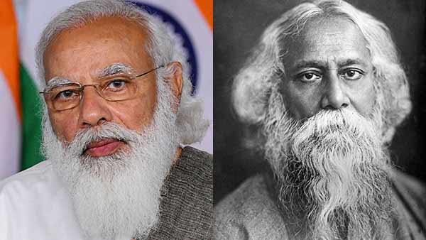 பிரதமர் மோடியின் தாடி