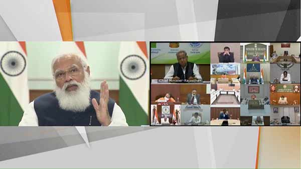 நிதி ஆயோக் கூட்டம் 