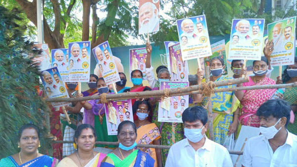 Prime Minister Modi arrived in Chennai to launch various completed projects and lay the foundation for new projects 