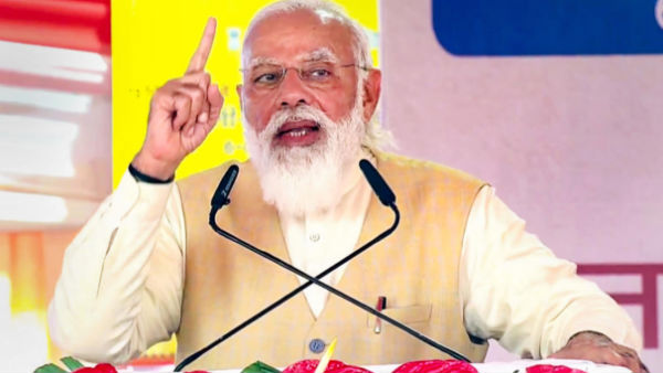 தவறான பிரச்சாரம் தவறான பிரச்சாரம்