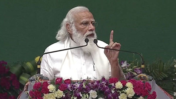  டிஸ்கவரி வளாகத்துக்கு அடிக்கல் நாட்டினார் 