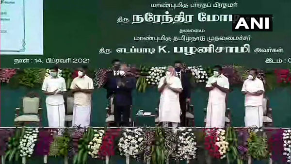 சென்னை அறிவுமிக்க நகரம் 