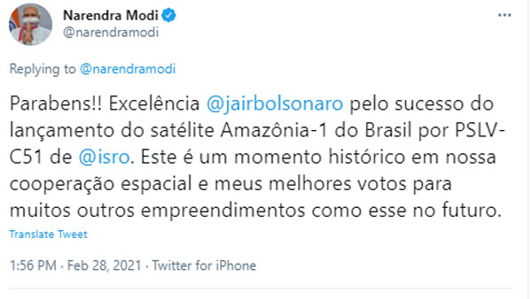 PM Modi congratulates NSIL and ISRO on the success launch of PSLV-C51/Amazonia-1 Mission 