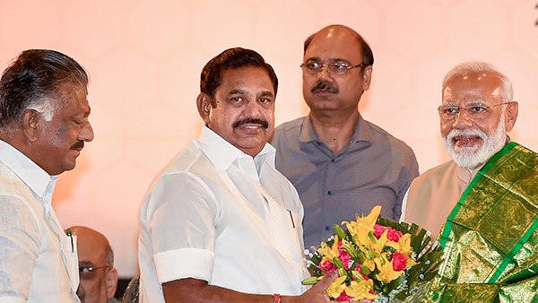 அதிமுக