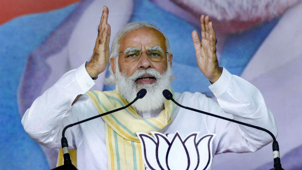 உரிமை உள்ளது