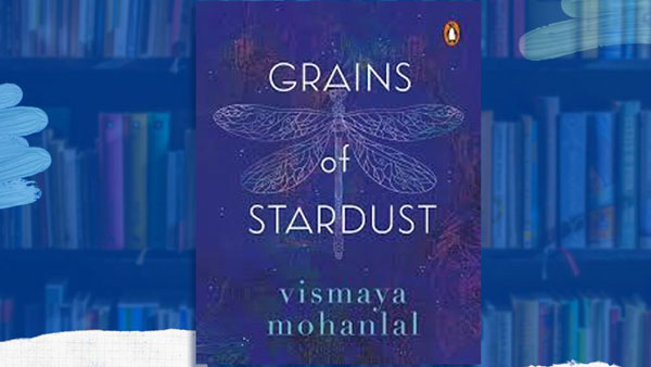  விரைவில் கவிதை புத்தகம்