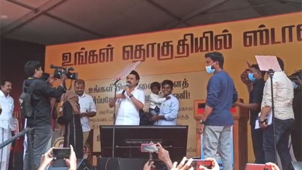 சுயமரியாதையை மீட்போம் 