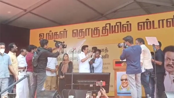 குழந்தை தொலைந்து விட்டது 