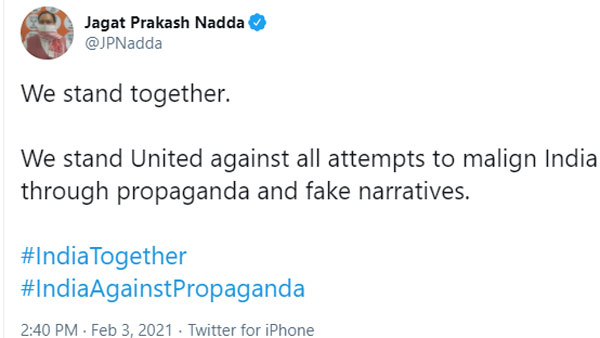 ஜேபி நட்டா கண்டனம் ஜேபி நட்டா கண்டனம்