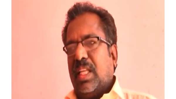 அரசியல் 