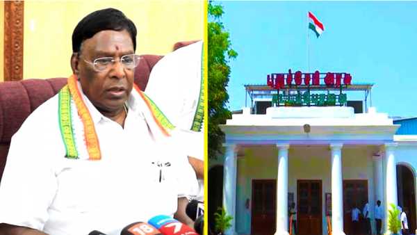 காங்கிரஸ் அரசு