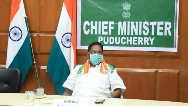  நிகழ வாய்ப்பு