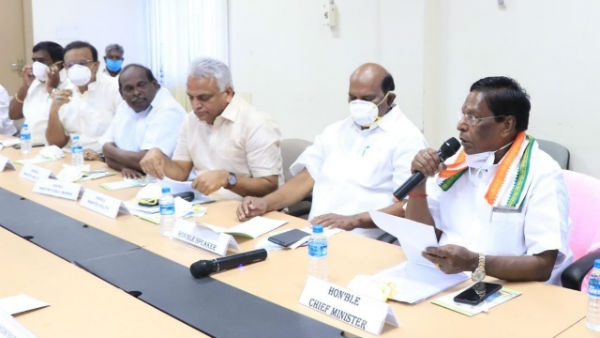  பெரும்பான்மை