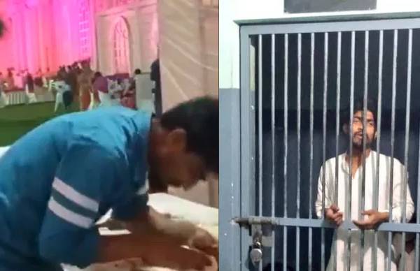 ஆர்ப்பாட்டம்