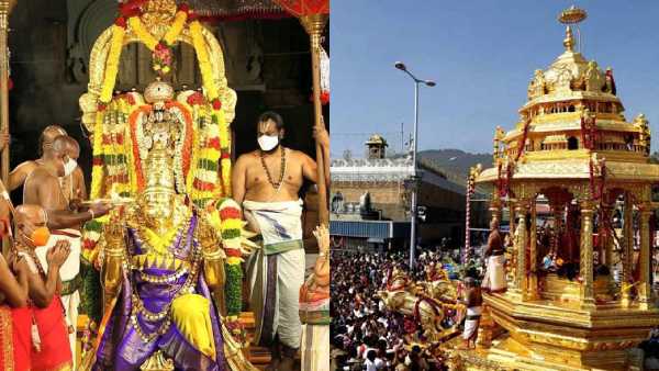 பாவங்கள் நீங்கும் பாவங்கள் நீங்கும்