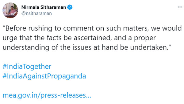 பின்னணியில் யார்? பின்னணியில் யார்?