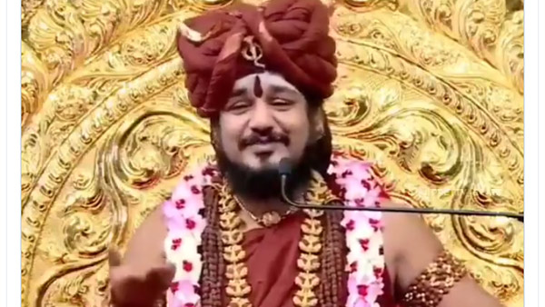 சுற்றுலா 