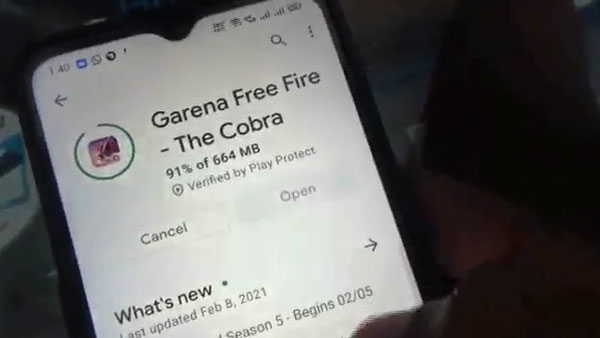 பாஸ்வேர்ட் 