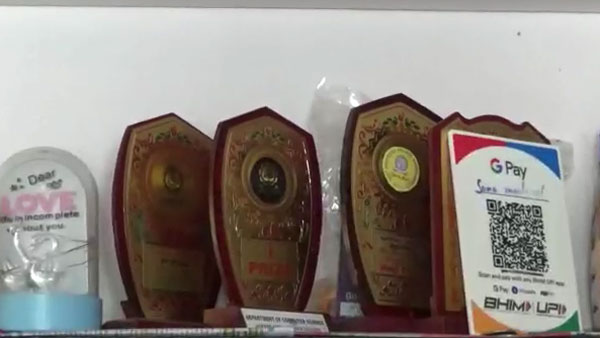 சிறுவர்கள் 