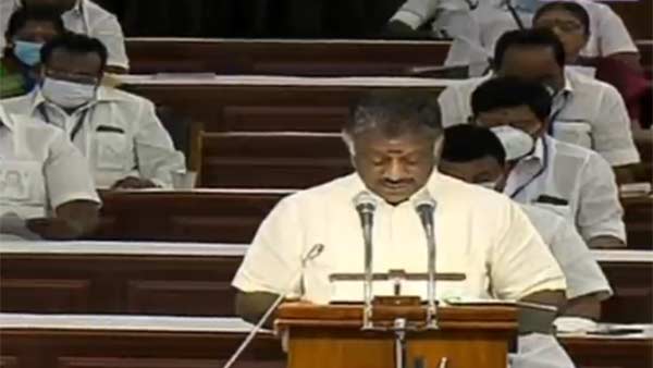  அரசியல் முக்கியத்துவம் 