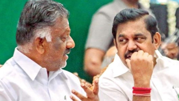  தலைமை?