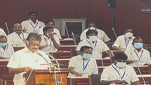 புறக்கணிக்கிறோம் 