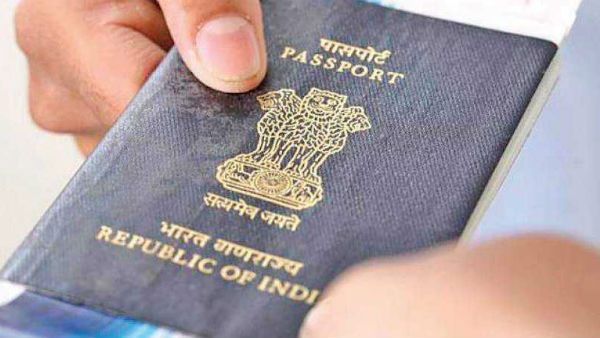 பாஸ்போர்ட் ஆவணங்கள் 