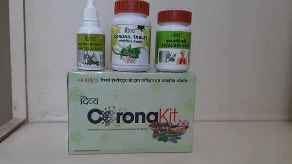 கொரோனில் கிட்