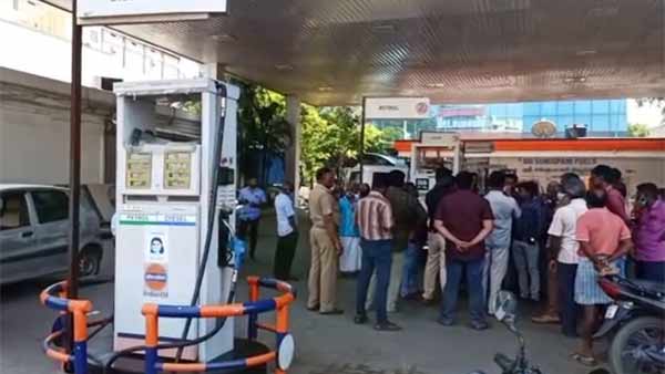 பெட்ரோல் முறைகேடு பெட்ரோல் முறைகேடு