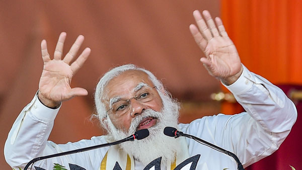 பொதுக்கூட்டம் 