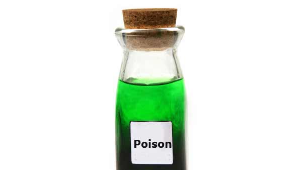 திட்டி அவமானம் 