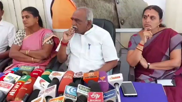 அரசின் திட்டங்கள் லீக் 