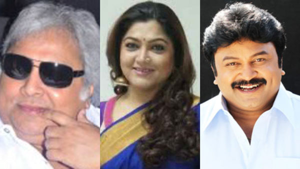 காங்கிரஸ்