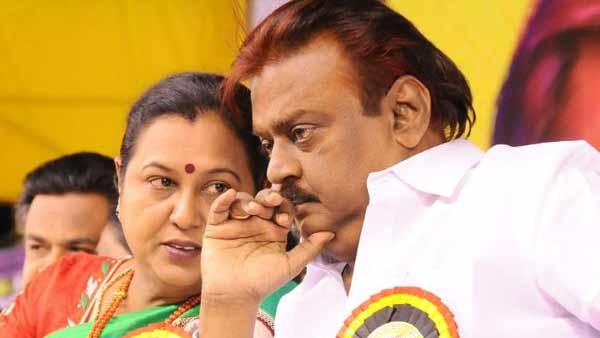 பிரேமலதாவுக்கு பிடிக்காத வார்த்தை 