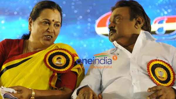 எதிர்கட்சி அந்தஸ்து 