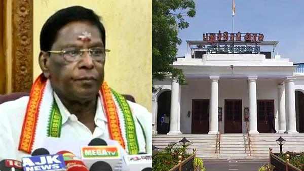 புதுச்சேரி