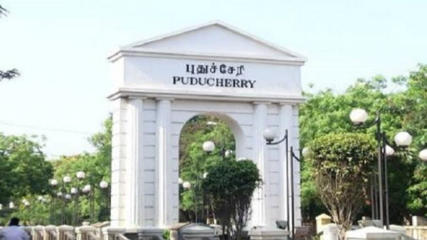 கிரண்பேடி கிரண்பேடி