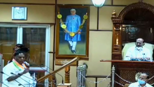 அ்நதஸ்து 