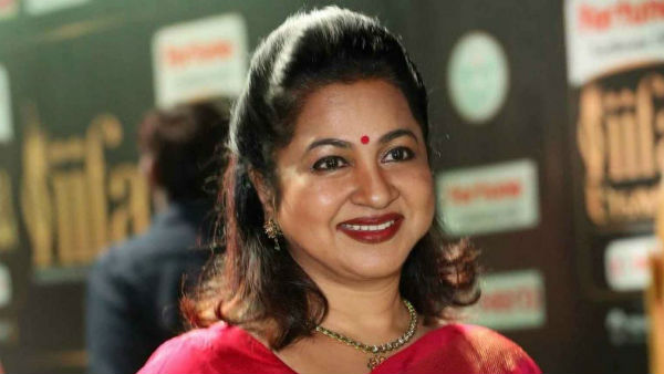 கலையரசி