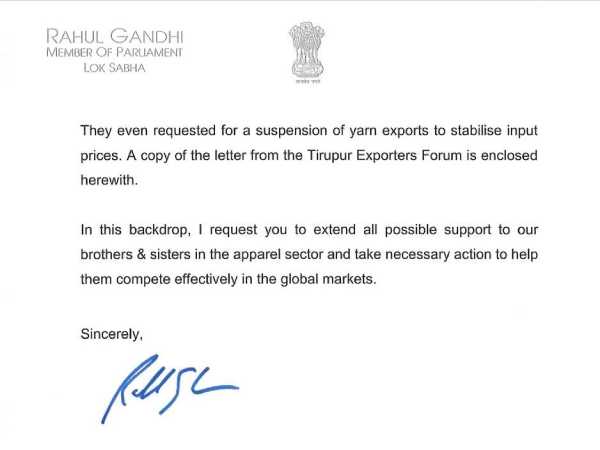 கடும் போட்டி 