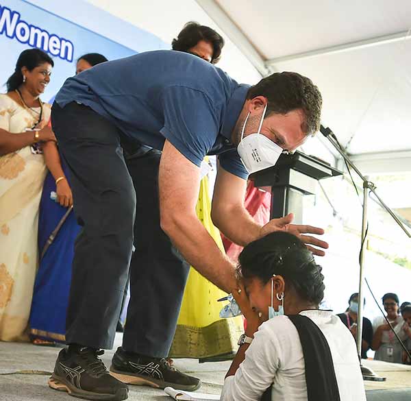  உணர்வுகள்