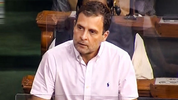 ராகுல் விமர்சனம் 