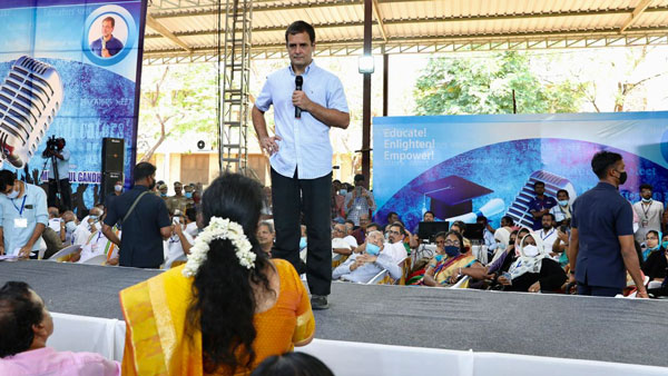 சிறுகுறு தொழில்கள் 