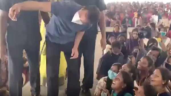 காங்கிரஸ் 