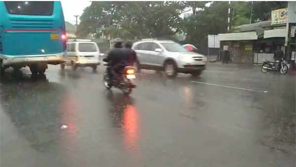 மழைக்கு வாய்ப்பு 