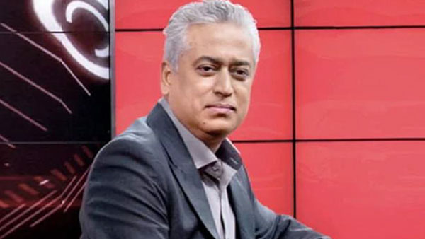 கவனக் குறைவு 