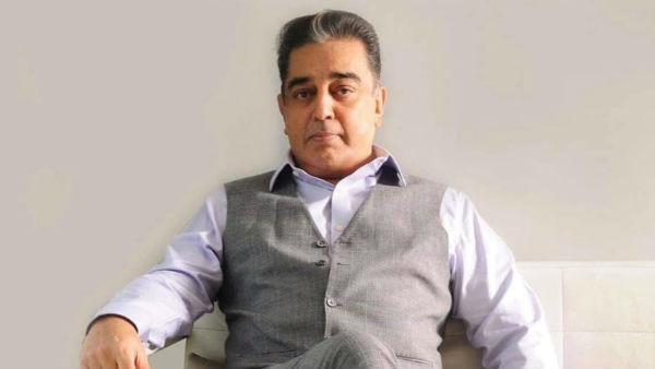  எதிர்பார்ப்பு